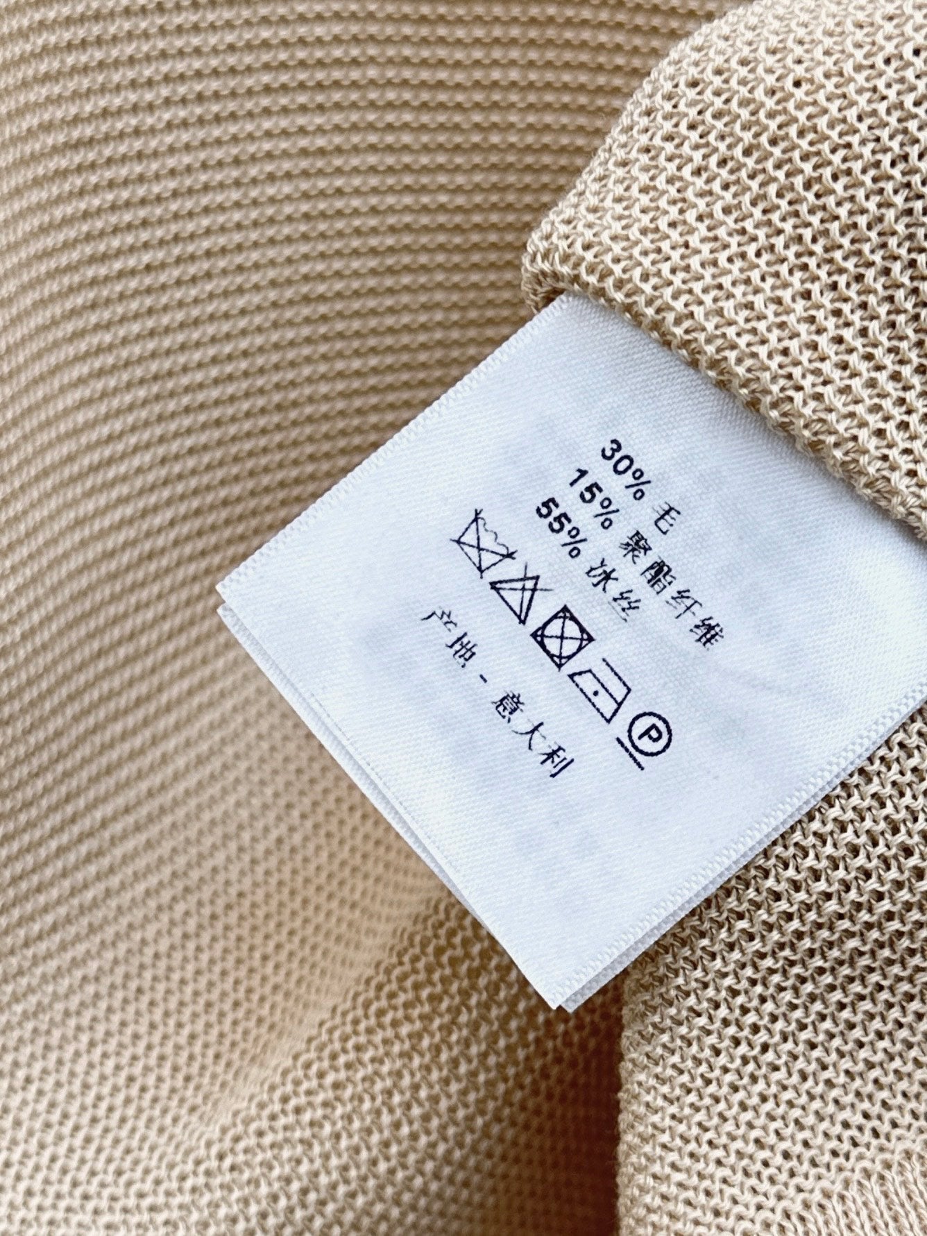 26SS NEW Gentle and Youthful Polo Knit Sweater 🤍