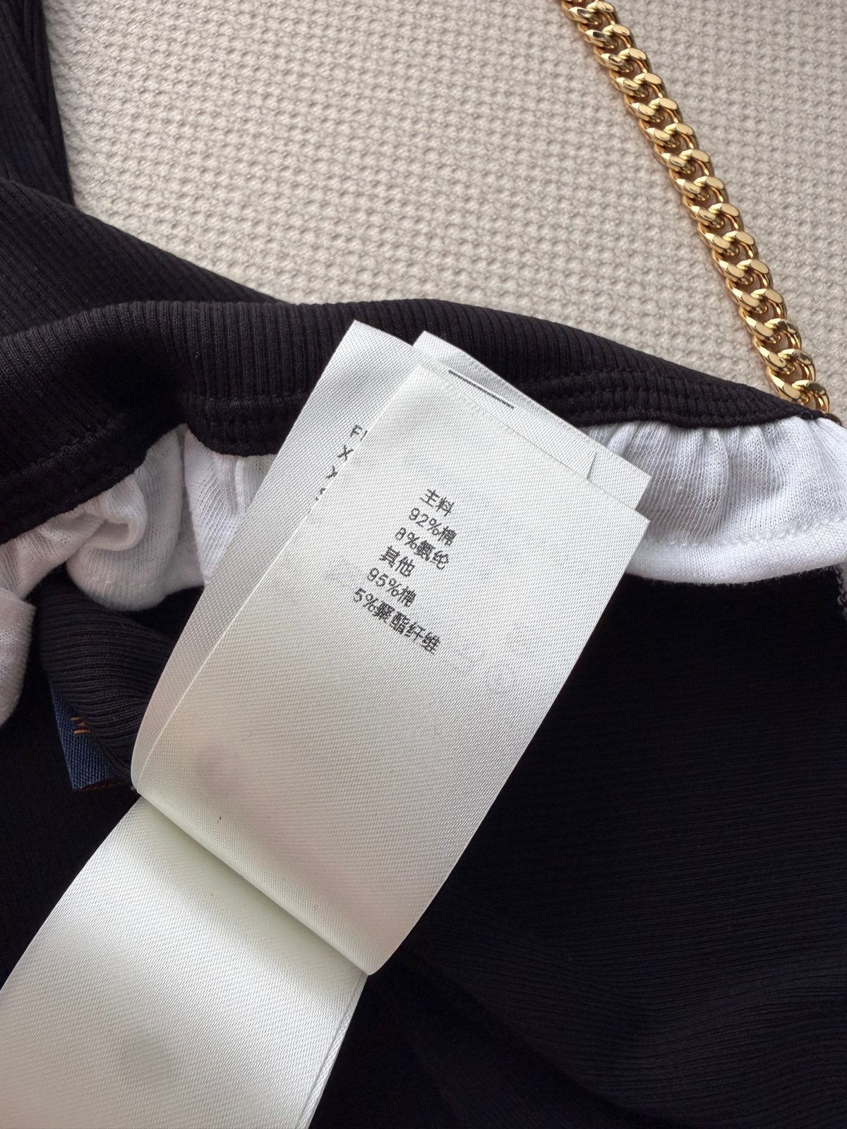 26SS NEW Stretch Knitted Vest