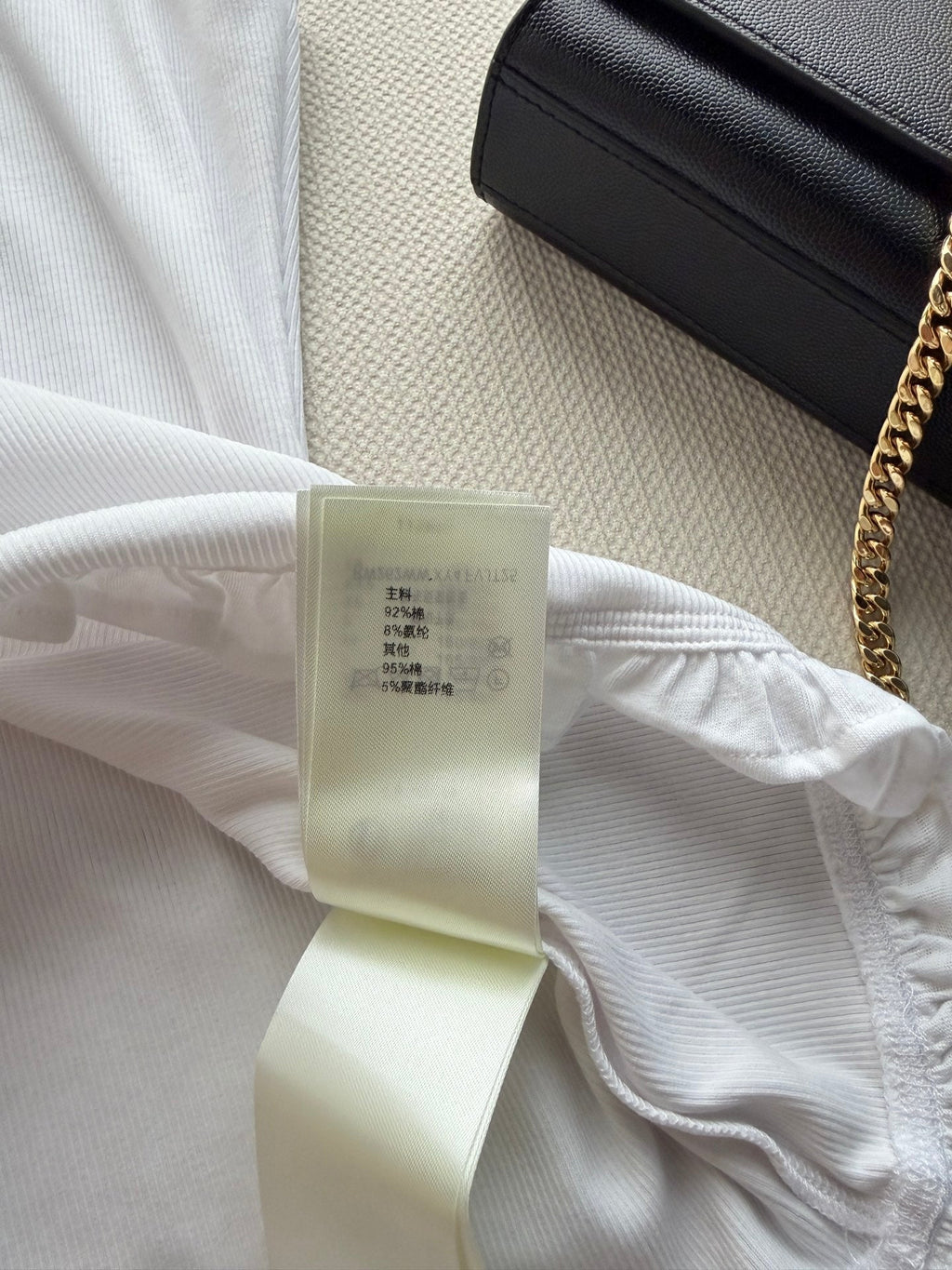 26SS NEW Stretch Knitted Vest