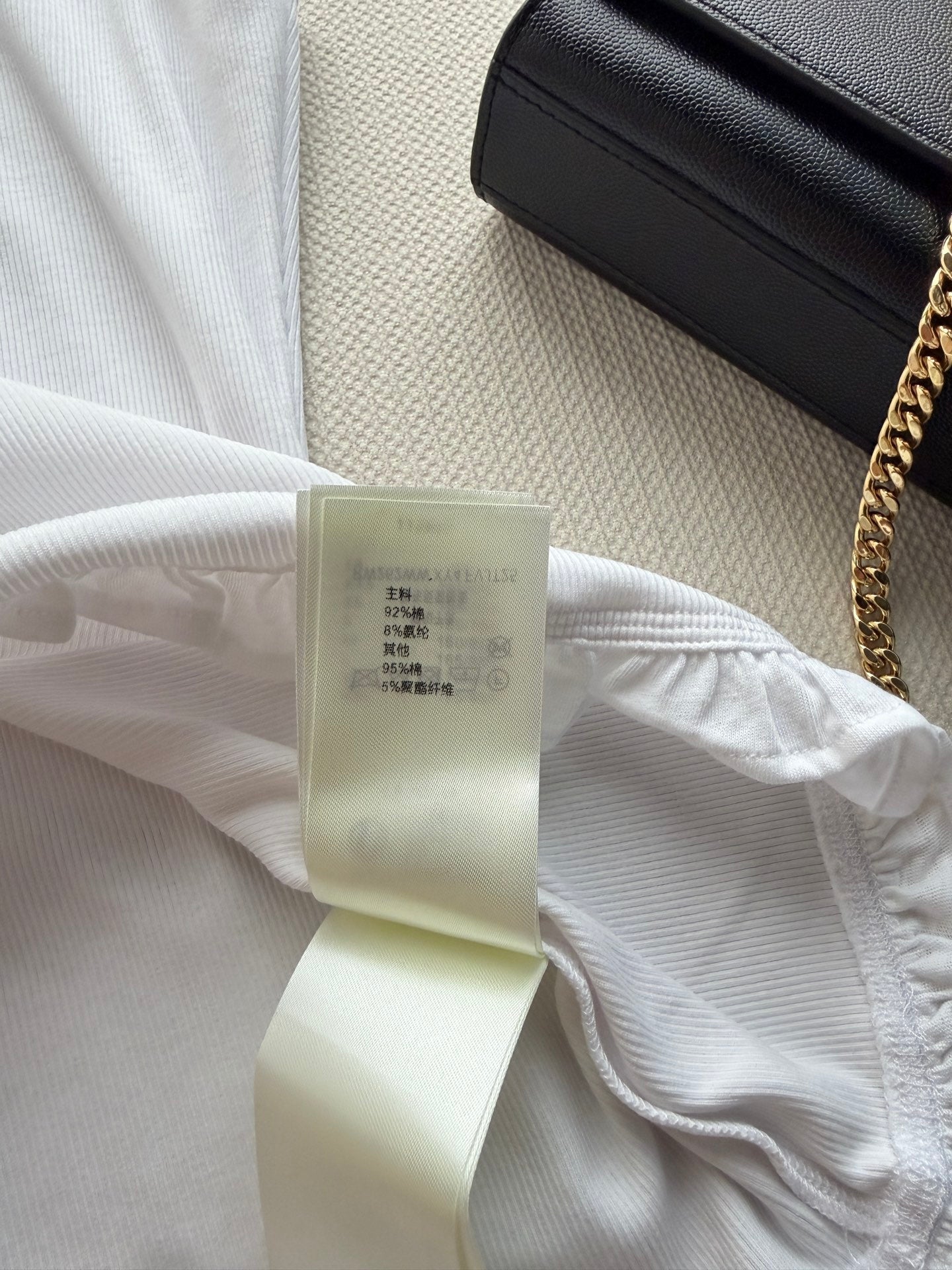 26SS NEW Stretch Knitted Vest