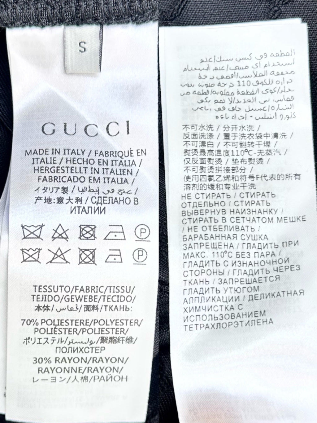 26FW New Jacquard Crew-Neck Vest Dress