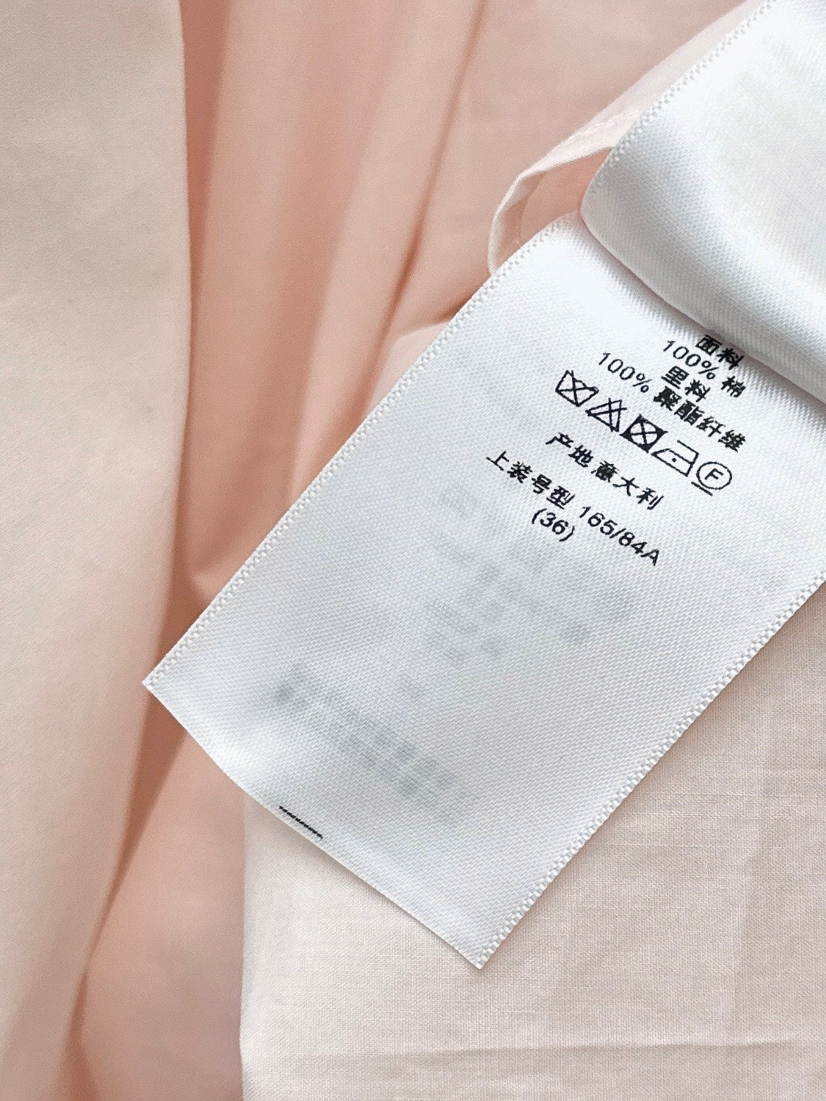 26FW New Youthful Pink Camisole Maxi Dress 💞