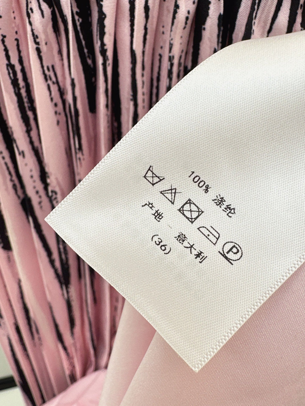 26FW New Resort Collection Sleeveless Maxi Dress 💕