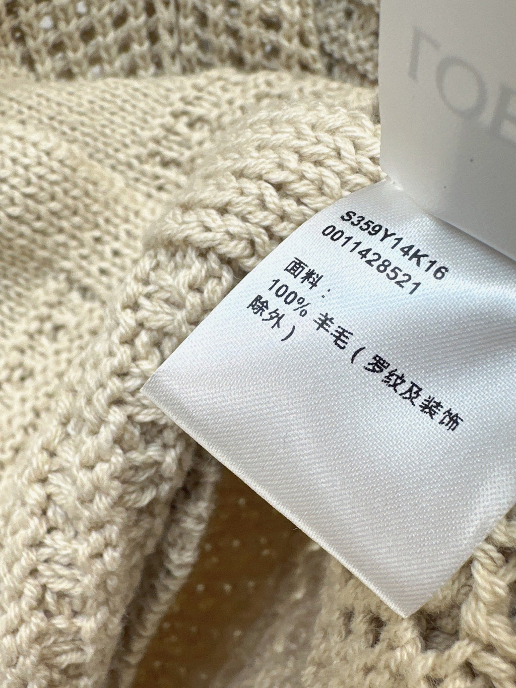 26FW New Minimalist Knit Cardigan 🤍