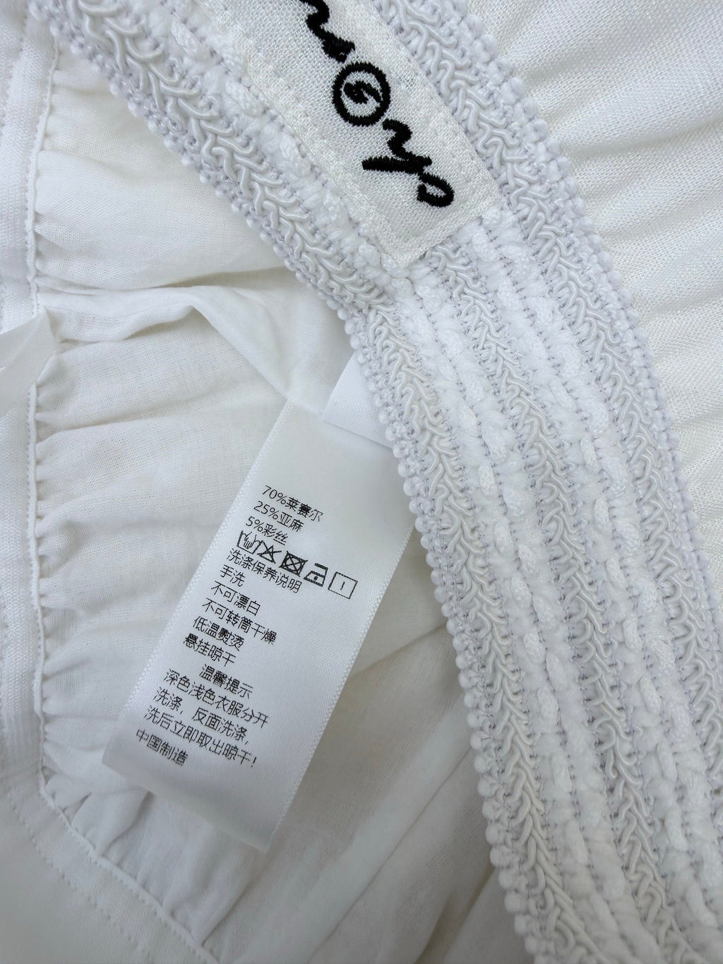 26FW New Elastic-Waist Shorts