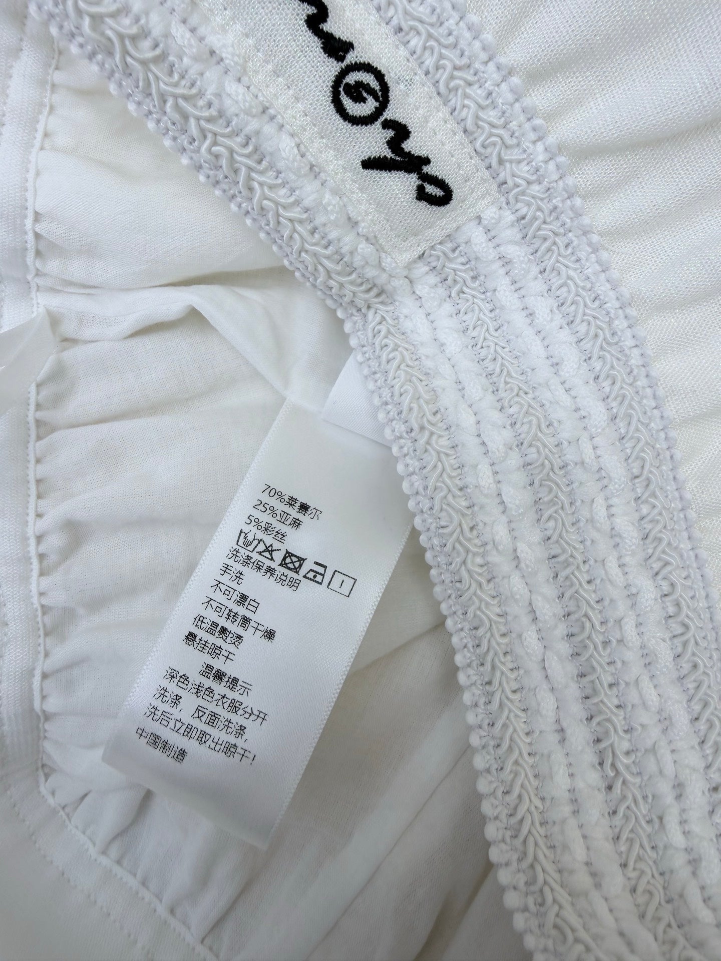 26FW New Elastic-Waist Shorts