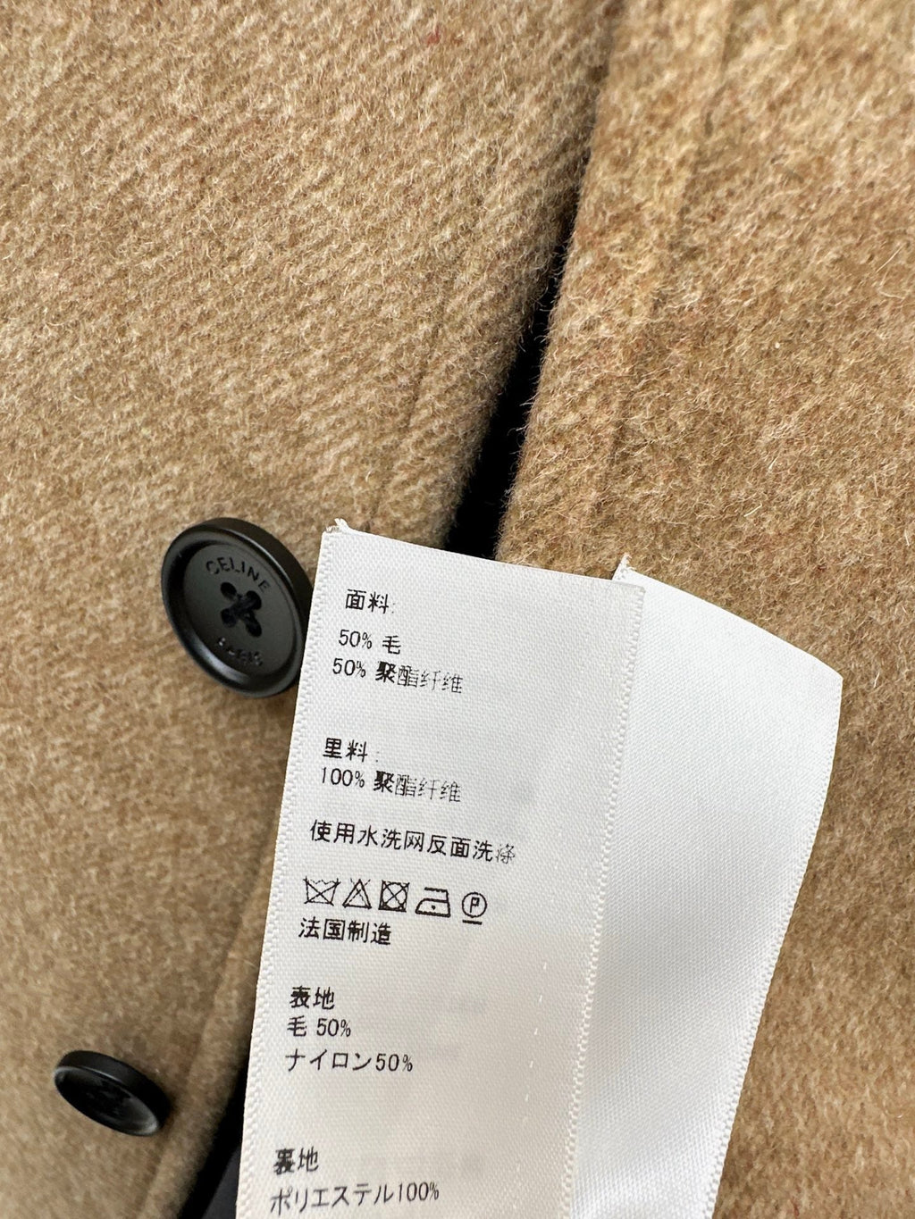 🔥Highest Quality🔥26FW New Wool Blazer 🤎