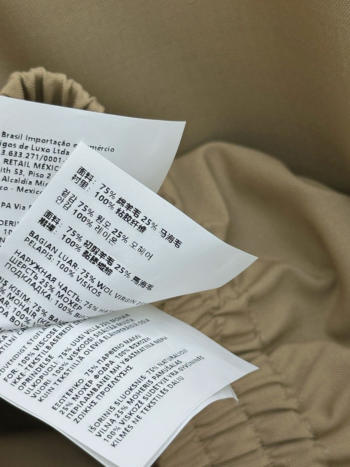 26FW New Khaki Zipper Jacket