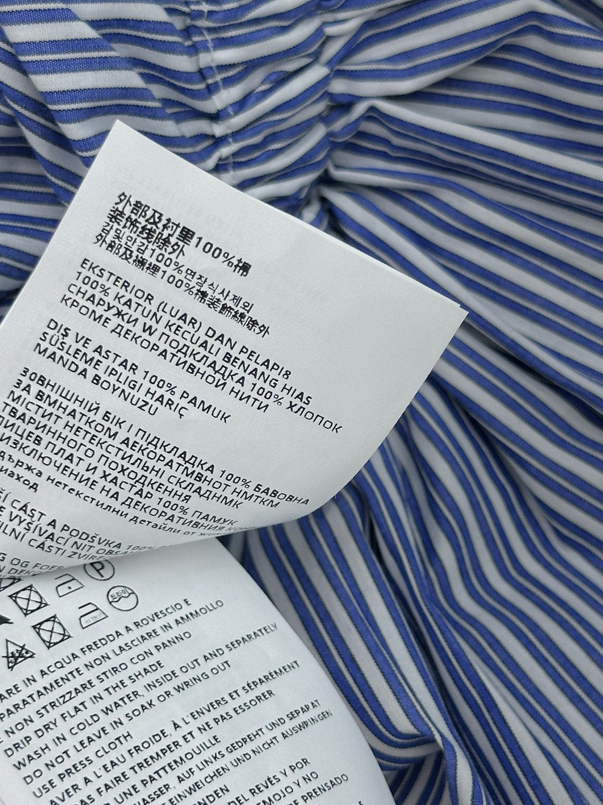 26FW New Blue & White Striped Dress 🩵