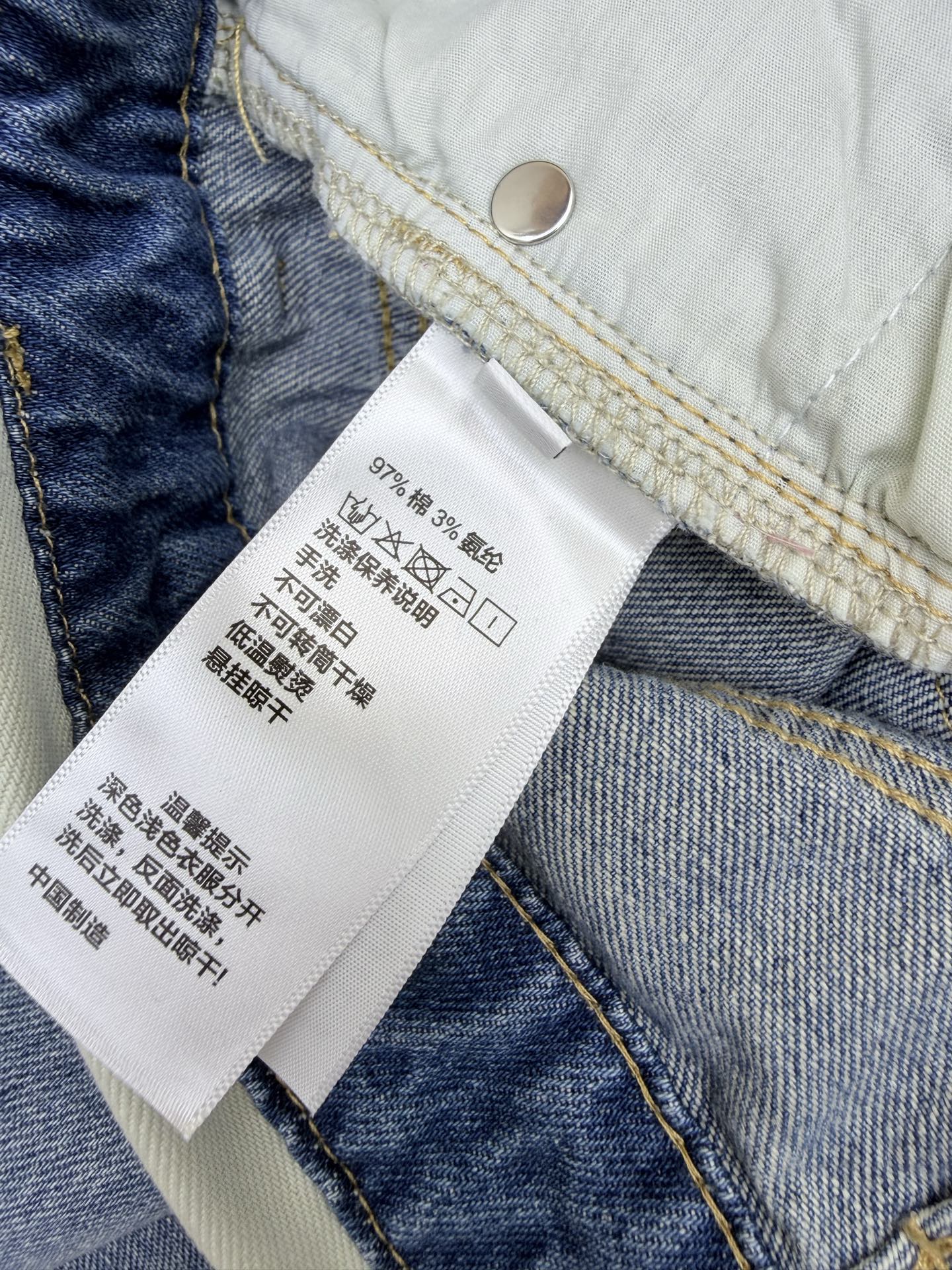 🔥HOT🔥 26FW New Embroidered Cross Fold-Over Waist Straight-Leg Jeans