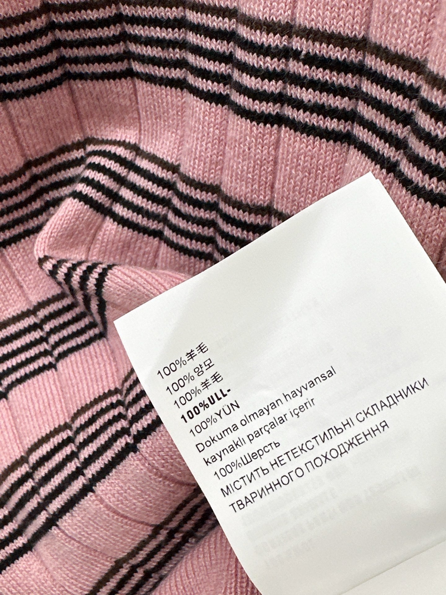 26FW New Retro Color-Block Striped Crew-Neck Long-Sleeve Knit Base Layer 💕