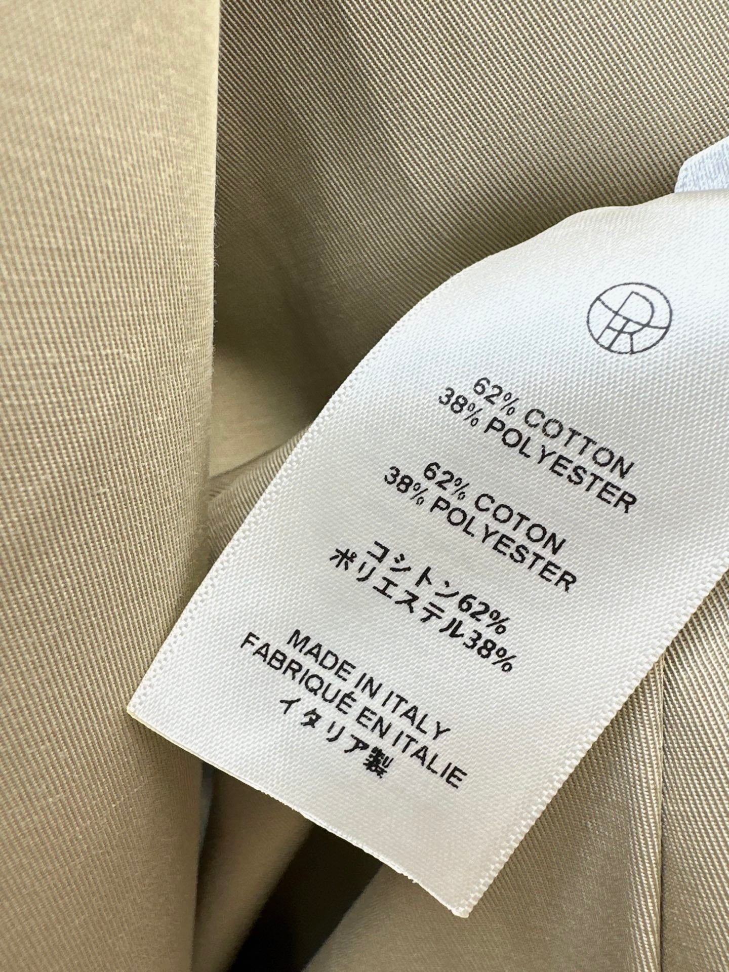 26FW New Reversible Long Trench Coat 🖤
