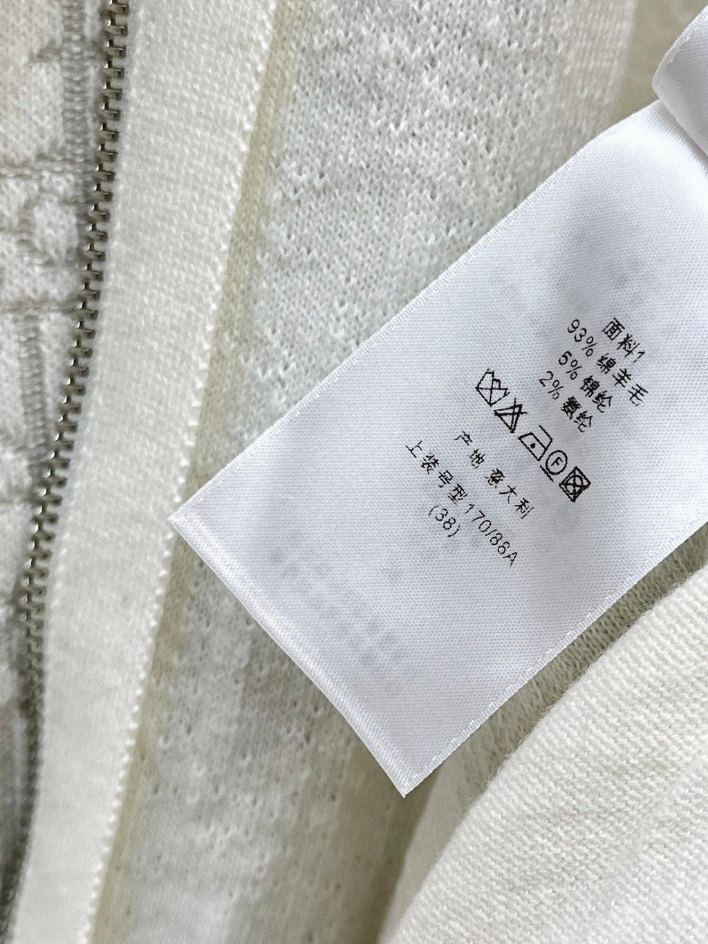 26FW New Classic Monogram Knit Hoodie 🤍
